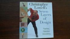 Christopher Lowell‘s seven layers of design 家装设计的七个层次（家装设计）