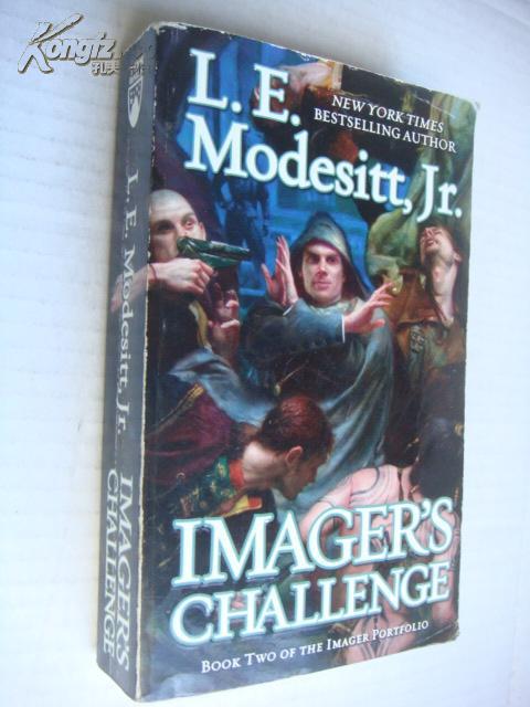 Imager\'s Challenge