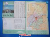 南京市交通图-四开地图
