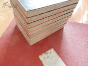 韩国原版 漫画 GO!GO!(2、3、4、5、6、7、8、9、10)9本合售