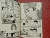 韩国原版 漫画 GO!GO!(2、3、4、5、6、7、8、9、10)9本合售