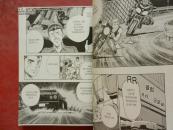 韩国原版 漫画 GO!GO!(2、3、4、5、6、7、8、9、10)9本合售