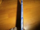 皇室旧影(明信片15张全,1本有1张脱订了)