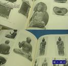 佛之彫像  佛像  奈良国立博編 限800套  双函套 1975