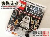 鹊城-LEGO英文贴纸画册-STAR WARS-1000人物