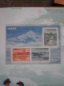 中国邮票2002年珍藏版（邮票看目录面值共133.4元）