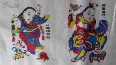 早年出口库存木刻木版年画版画*刘海戏金蟾、狮童进门两张一起