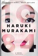 1Q84  【英文原版，精装本，品相佳】