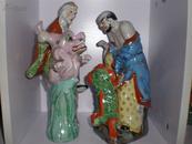 红色官窑雕塑瓷：景德镇雕塑瓷厂七八十年代粉彩骑兽十八罗汉瓷雕一套