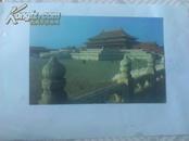 中国人民邮政明信片（天安门 长城 香山 天坛 故宫）