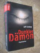 Dunkler Damon (Psychosthriller)