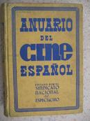 西班牙语原版西班牙电影年鉴1955-1956