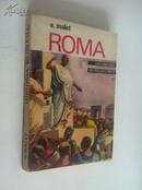 Roma【世界上古史，西班牙文原版】