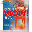 The Adobe Illustrator CS5 Wow！Book（附DVD光盘1张）
