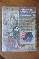 A History of Graphic Design（英文原版《平面设计的历史》，大量精美中西方书籍装帧封面、插图等，大16开精装一厚册，印制精美）