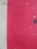 名人墨迹:中国诗词研究院副院长中国书画艺术委员会艺术委员国际艺术传媒艺术顾问尹维钧书法 对联中堂寿一付 [保真]