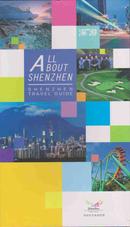 ALL ABOUT SHENZHEN——关于深圳的所有旅游、饮食、购物、交通，等信息（英文版）