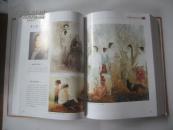 中国书画三十年史志 [沈鹏题]  2008年中国画报出版社 16开精装
