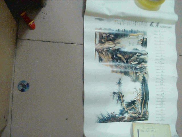 挂历 2000年张大千作品集 山水（13张）