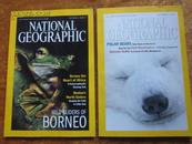 NATIONAL GEOGRAPHIC： 美国国家地理英文版 （2000年全年1-12期  5本有地图 12本合售）