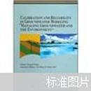 地下水模型校正与可靠性：地下水和环境管理 （附光盘）9787562524175