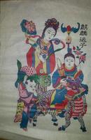 画店拆迁清仓*老版80年代印木刻木版年画版画*麒麟送子