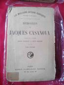 MEMOIRES  DE  JACQUES  CASANOVA【贾可卡萨诺瓦回忆录】（毛边外语）缺最后封面和版权页如图