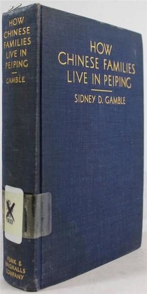 1933年版《北平的中国家庭是怎样过活的》/甘博Gamble/31幅北京老照片+58张图表/How Chinese Families Live in Peiping