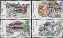 2013-21 豫园