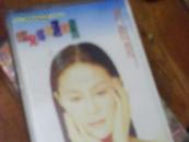 磁带：80/90年代（高胜美.../85/95太极）两本TS5