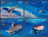 2013-25 中国梦