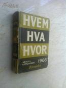 Hvem Hva Hvor 1966: Aftenpostens Aktuell Oppslagsbok【1966年鉴，挪威语原版】