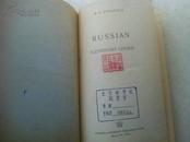 Russian Elementary Course I-II【俄语基础教程（通过英语学俄语的入门教材，全两册），波塔波娃，俄文原版】