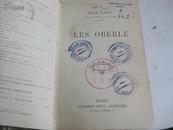 民国外文原版 32开皮脊精装本 les oberle  396页