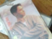磁带：80/90年代（黄凯芹晚秋/张雨生一天到晚游泳鱼）TS4