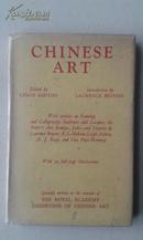 《中国古美术》19.5*12.5开本精装，1935年伦敦一版一印