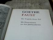 Faust （Der Tragödie Erster Teil ）【德文原版：《浮士德》大16开麻布面硬精装本，带护封 内有大量精美插图】