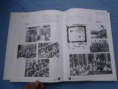 战后50年世界大事纵览:1945～1994  大型画册