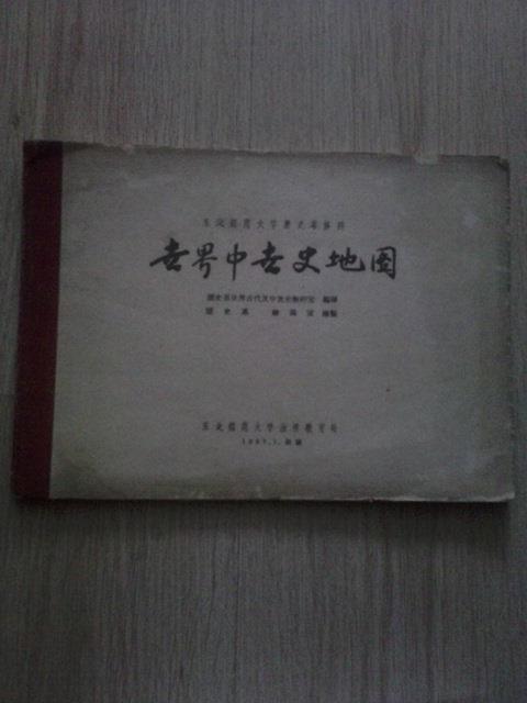 世界中世史地圖