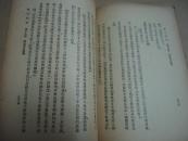 作文研究（一册）