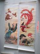 龙凤呈祥四屏[全]