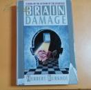 BRAIN DAMAGE