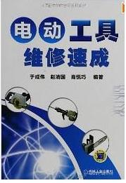 碳化硅磨块制造工艺技术大全