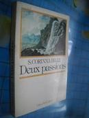 Deux passions de S. Corinna Bille 法文原版 1979年