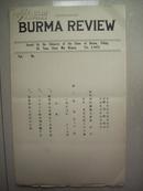 稀罕 油印 中文 杂志：1952年 缅甸联邦大使馆 编 《缅甸评论》第1卷第5、6期   竖排 大开本