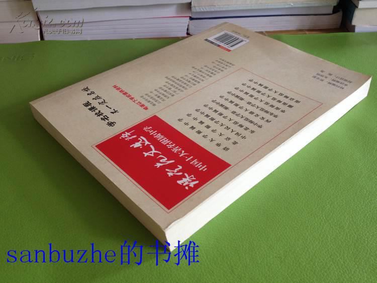 【品好正版】初中生优秀作文精品选