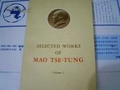 SELECTED WORKS OF MAO TSE-TUNG   VL1