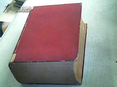 水浒传 1937年版英文版 精装 全一册厚1279页)