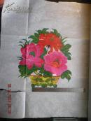 19）民国植物染料    人工套色大板画     宣纸本《花开富贵》