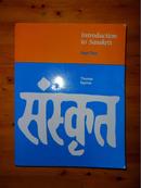 Introduction to Sanskrit Part Two